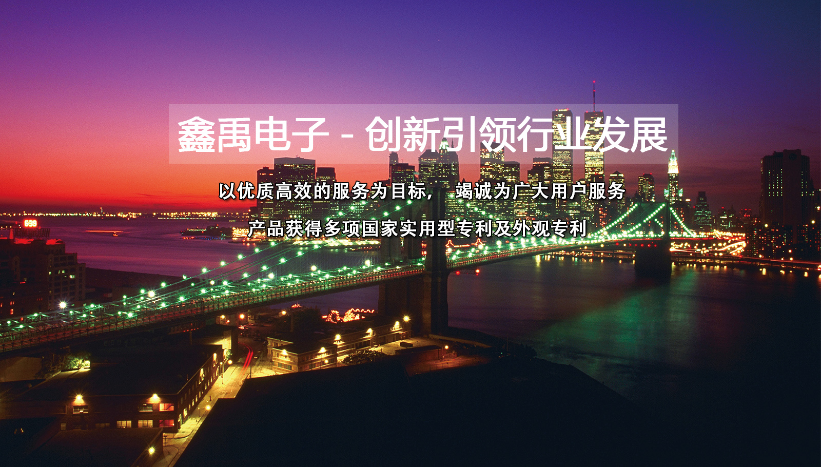 免费看的日逼视频福州led灯具